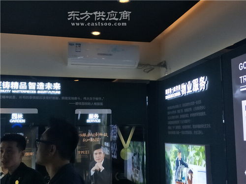 專業標牌定制服務 點創廣告一站式解決方案，在線咨詢與嘉祥標牌圖片展示