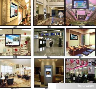 廣州市廣告機價格指南 液晶數碼海報展示屏，一臺起批，助您打造高效促銷團隊