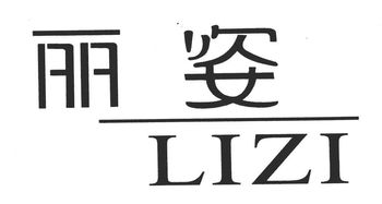 南京東吳保健用品廠 工商信息、信用報(bào)告與聯(lián)系方式全解析